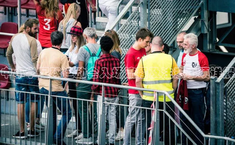 长征娱乐平台下载百度手机助手中小学足球运动会入场流程及注意事项详解