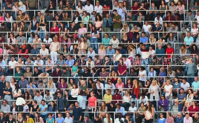 长征注册平台百家号足球比赛中的头球技巧：如何争抢头球并保护对手？