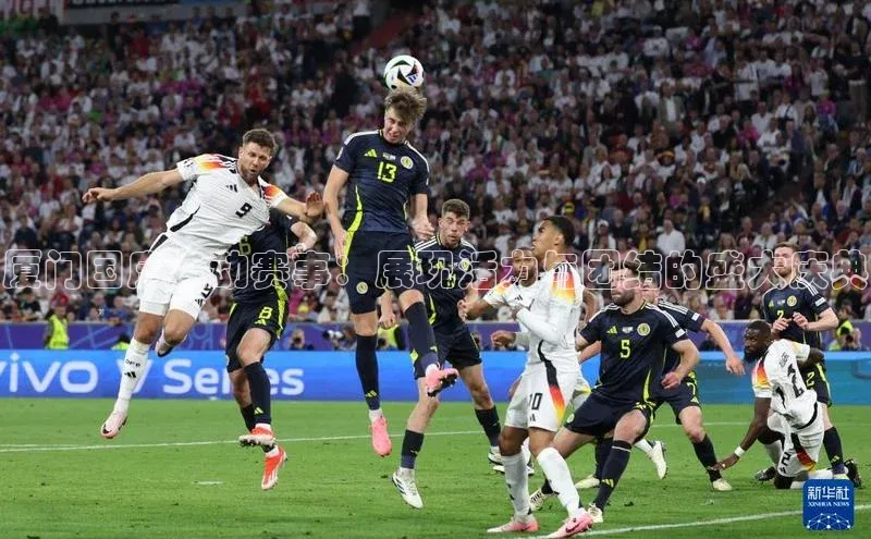 厦门国庆运动赛事：展现活力与团结的盛大庆典