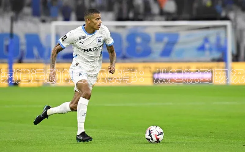 泵道运动的顶级赛事：从起源到现况