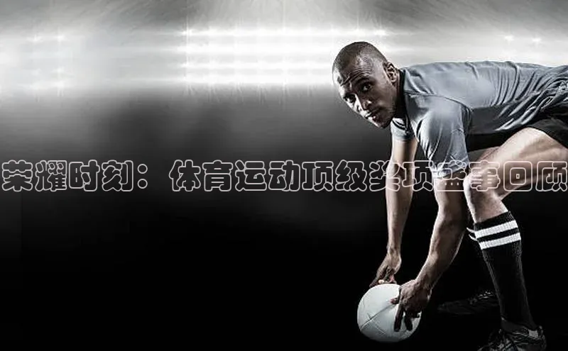 长征娱乐注册入口