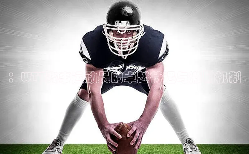 长征娱乐注册登录