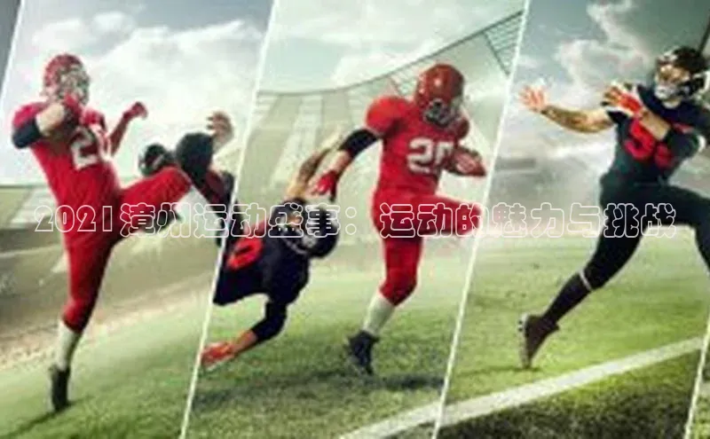 长征娱乐官网网页入口