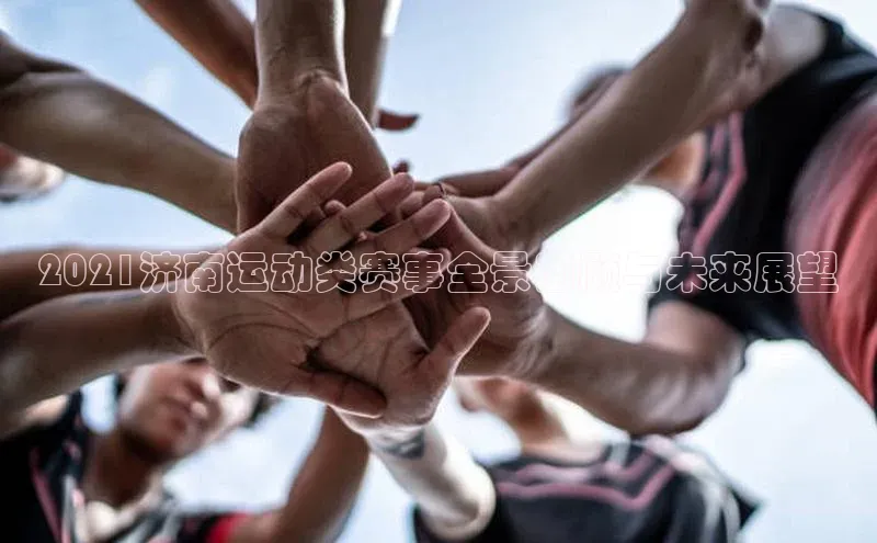 长征娱乐注册登录