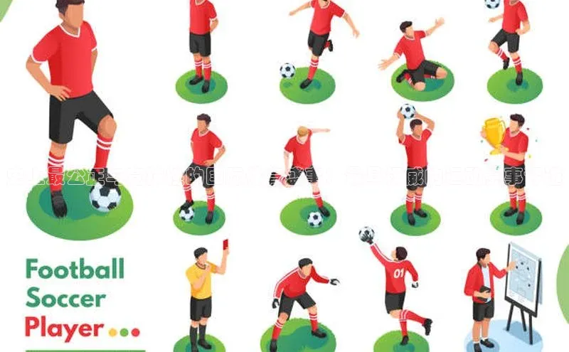 长征娱乐平台下载