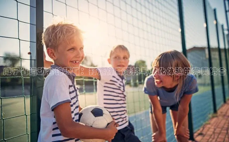 长征娱乐登录入口网页版