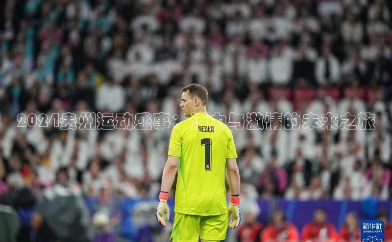 长征娱乐注册入口