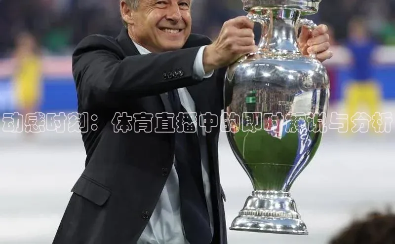 长征娱乐登录入口官方网站