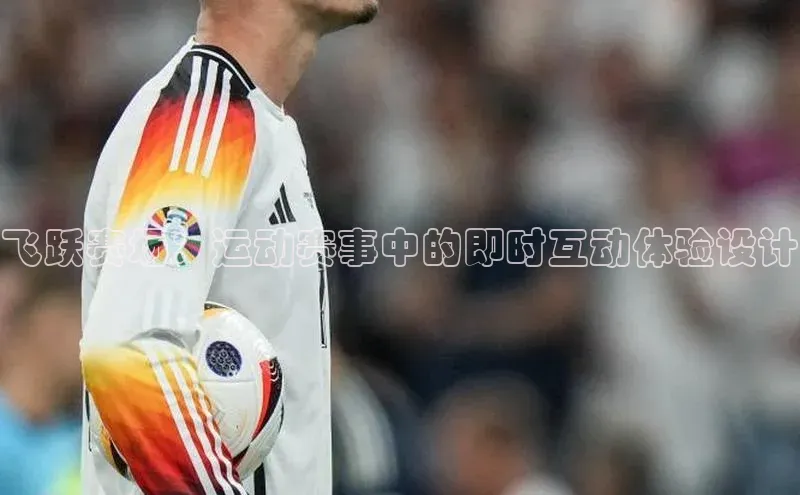 长征娱乐平台注册