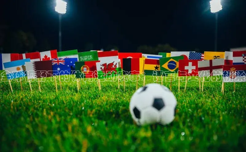 长征娱乐注册登录