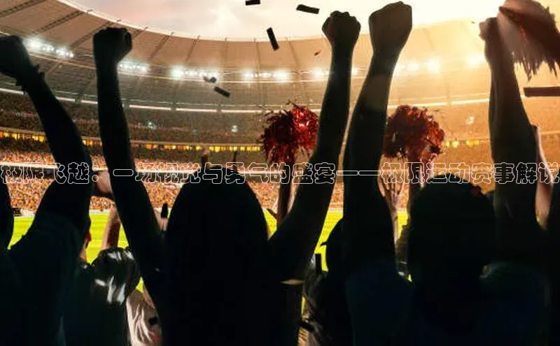 长征app下载安装