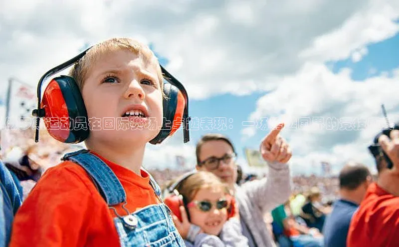 长征娱乐官网网页入口下载