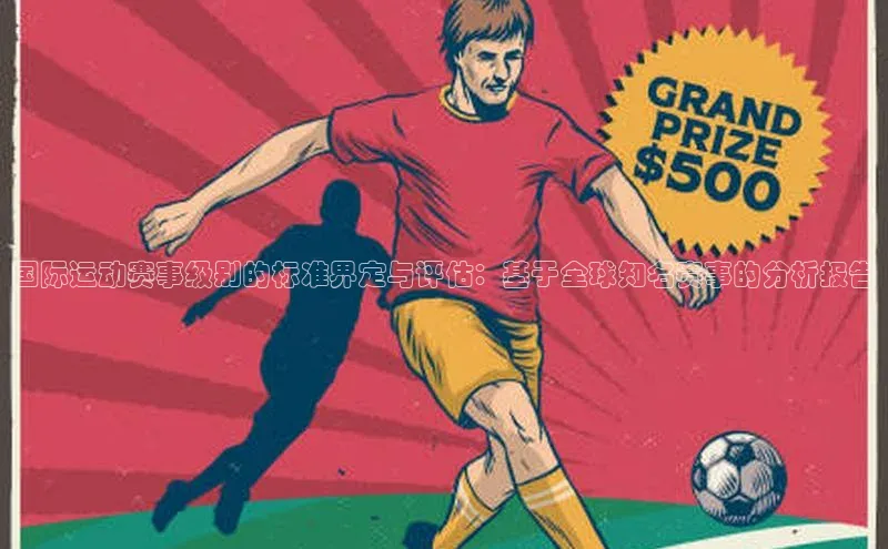 长征娱乐官网网页入口