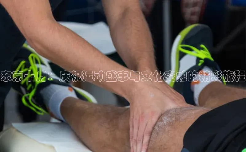 长征娱乐平台下载