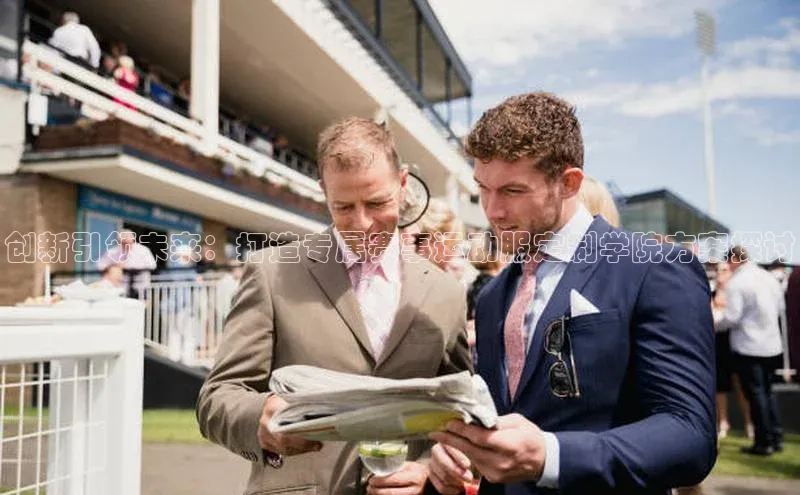 长征娱乐注册入口