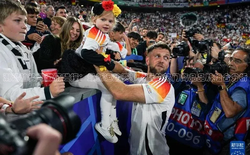 长征娱乐登录入口官方网站