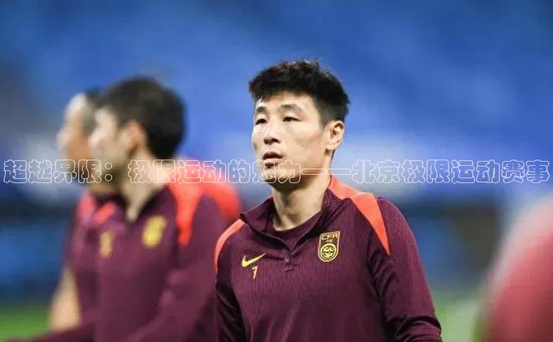 长征注册登录入口