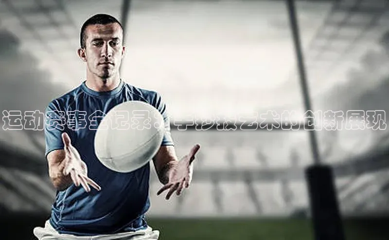 长征注册入口官网