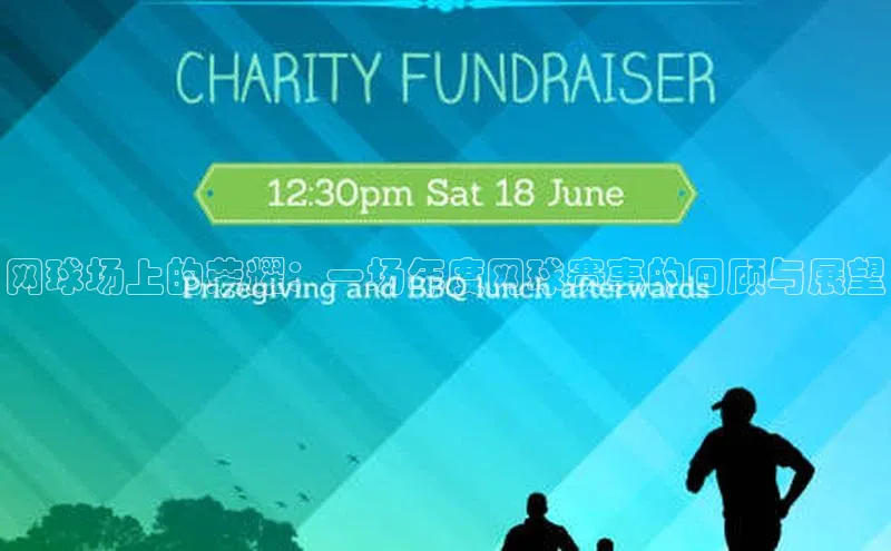 长征娱乐官网网页入口