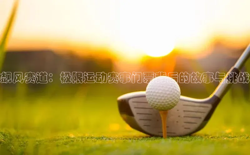 长征娱乐官网网页入口