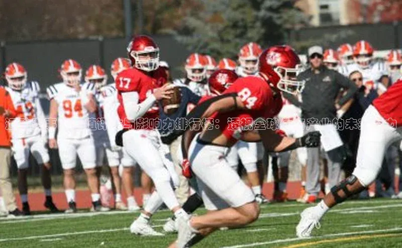 长征娱乐官网网页入口下载