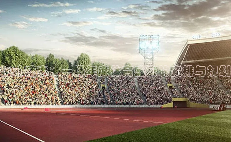 长征娱乐平台注册