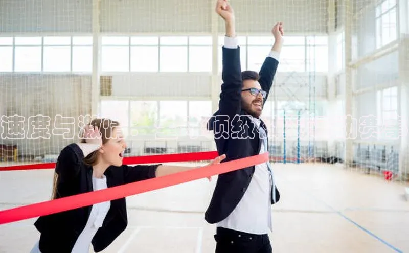 长征娱乐登录入口网页版