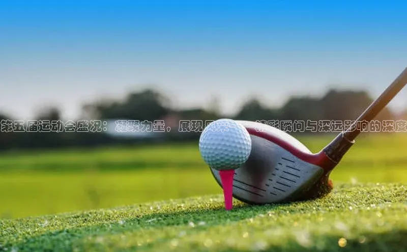 长征平台登录入口